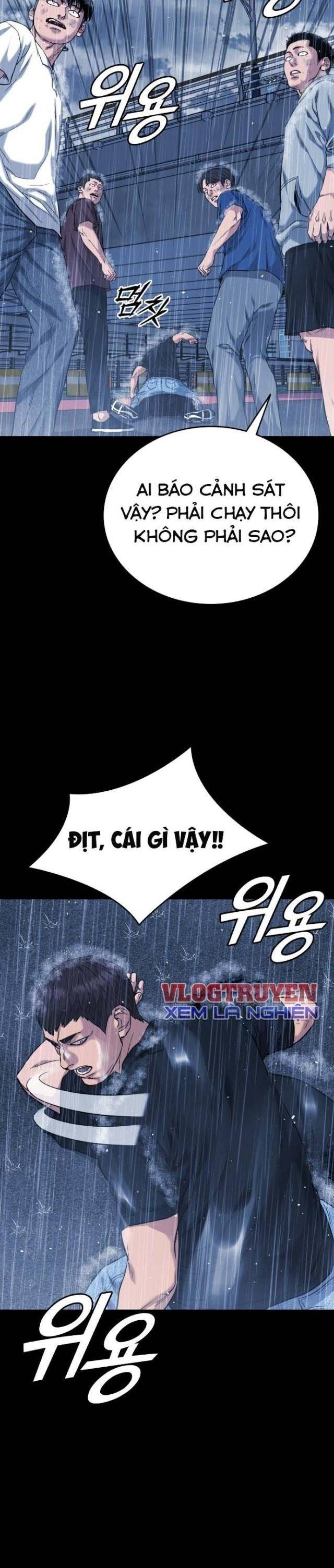Minh Vương: Chapter 1
