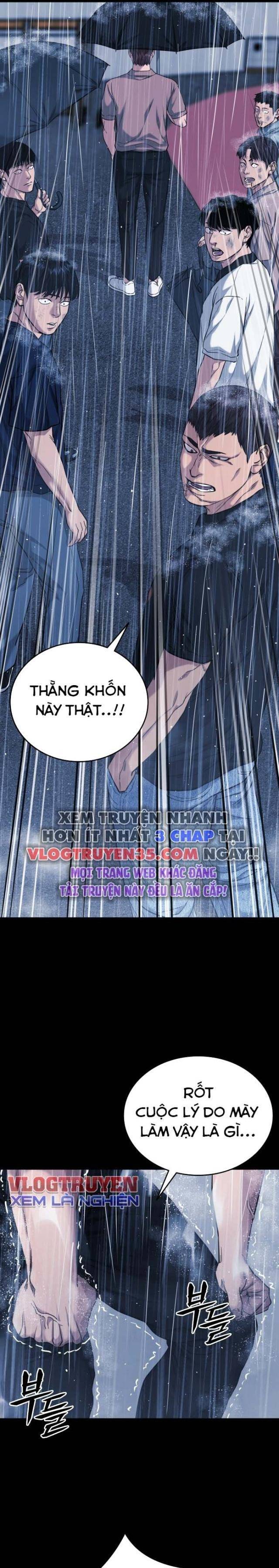 Minh Vương: Chapter 1