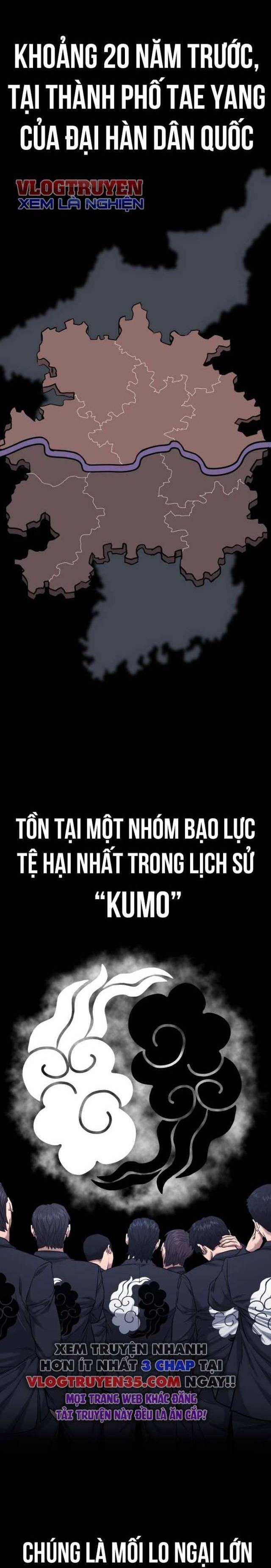 Minh Vương: Chapter 1