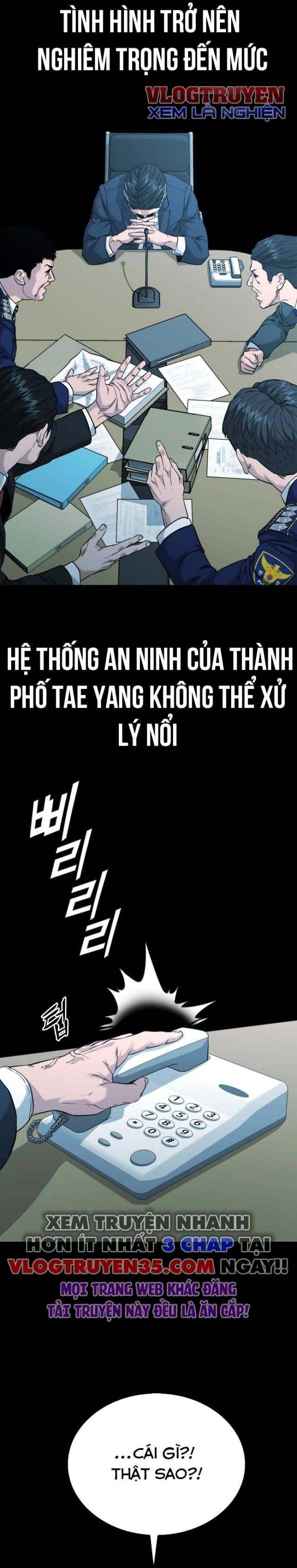 Minh Vương: Chapter 1