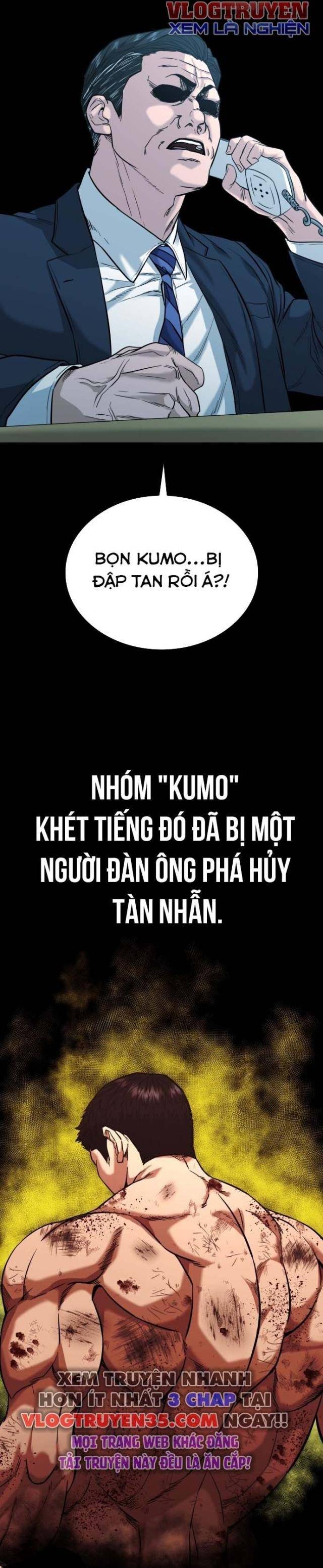 Minh Vương: Chapter 1