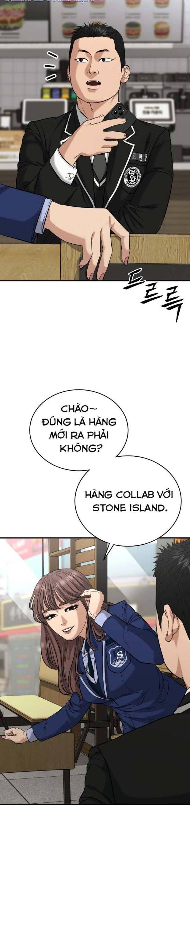 Minh Vương: Chapter 1