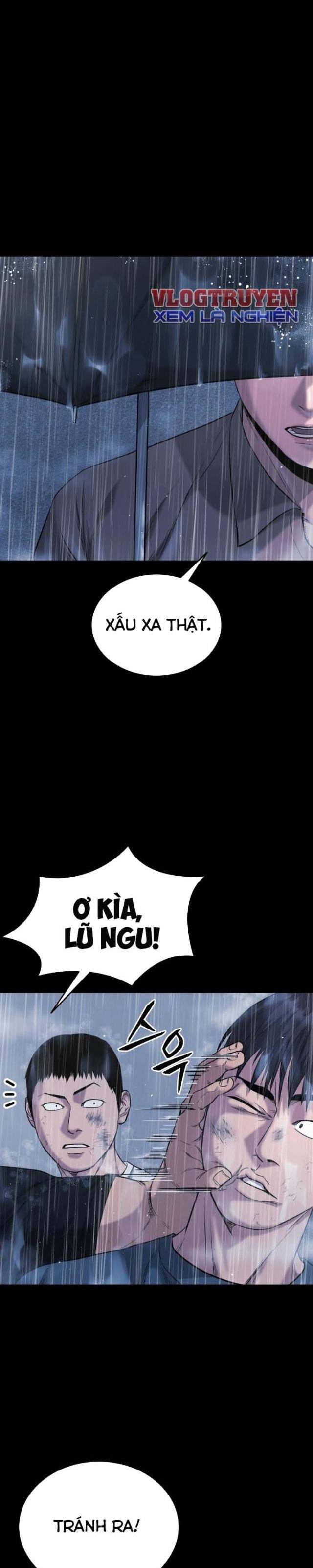 Minh Vương: Chapter 1