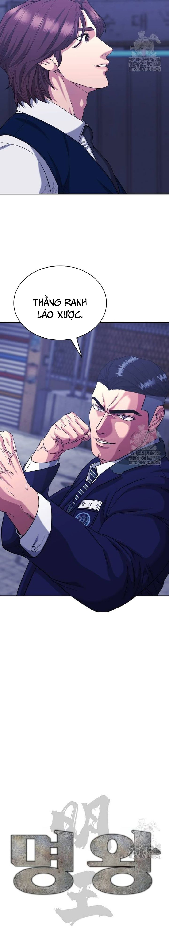 Minh Vương: Chapter 10