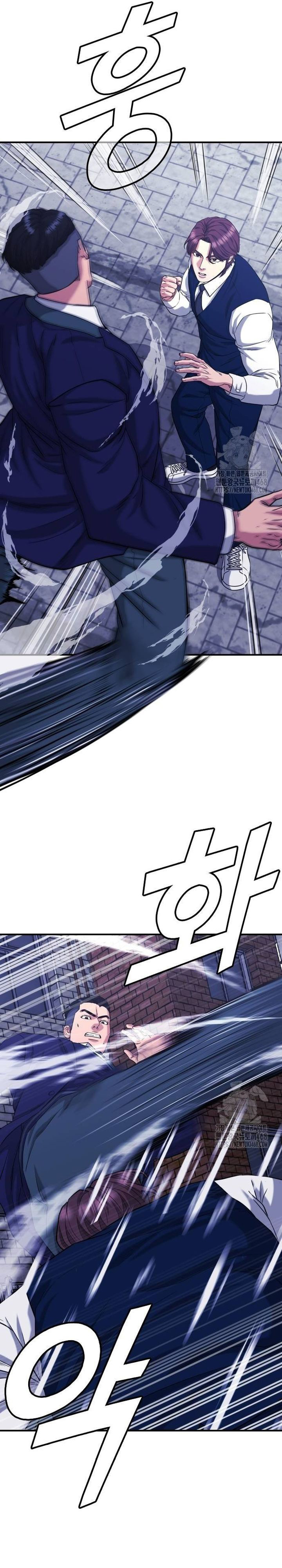 Minh Vương: Chapter 10