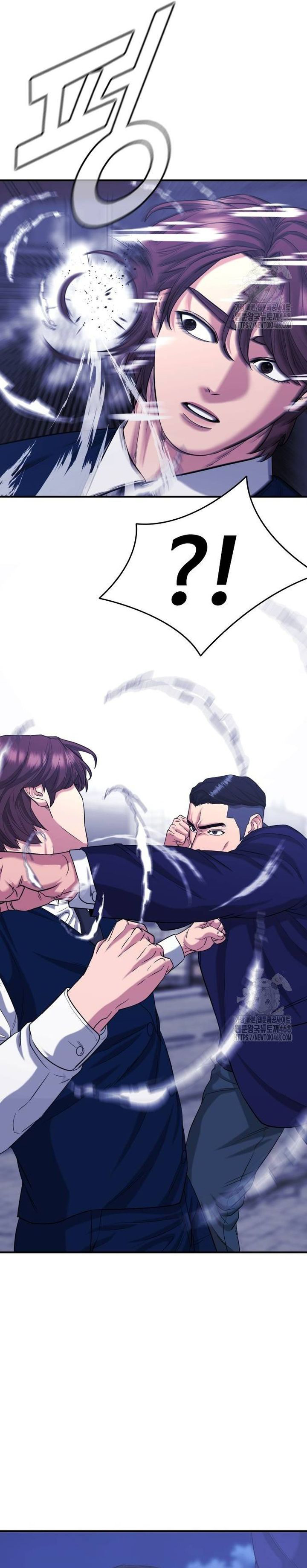 Minh Vương: Chapter 10