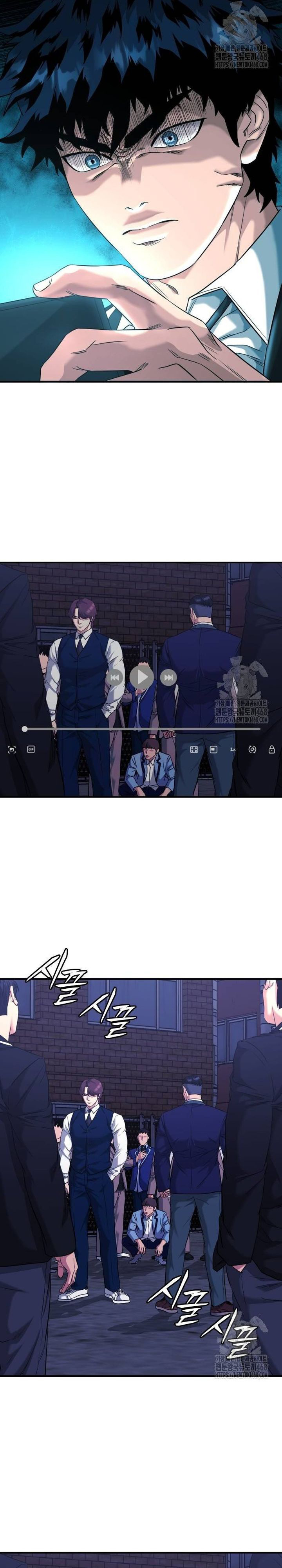 Minh Vương: Chapter 10