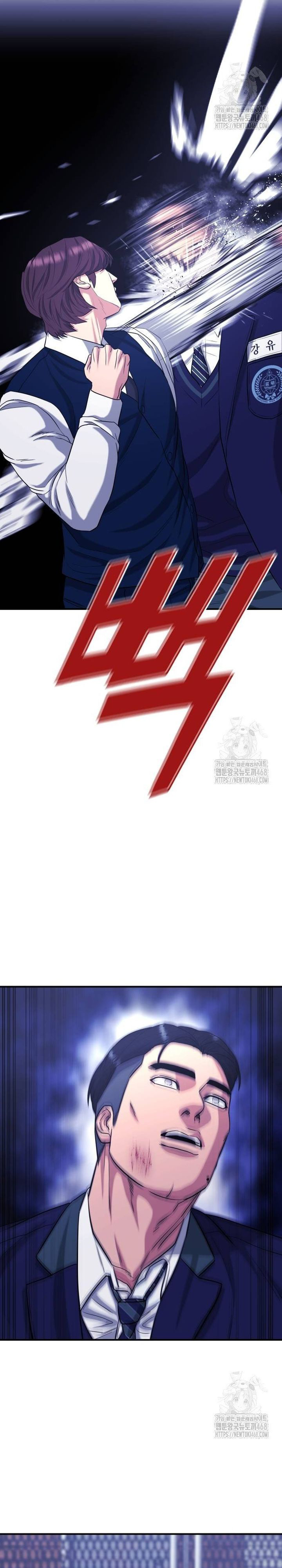 Minh Vương: Chapter 10