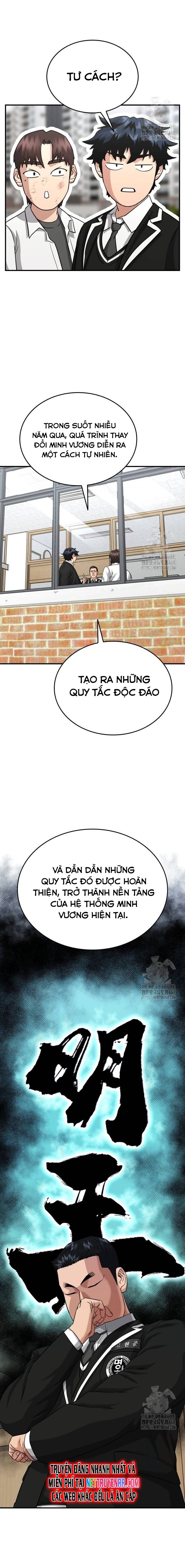 Minh Vương: Chapter 11