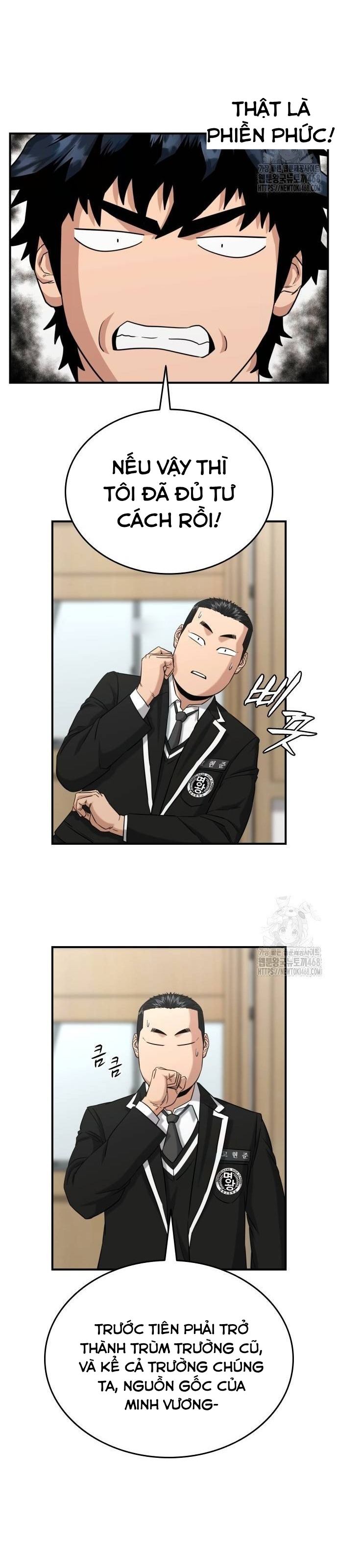 Minh Vương: Chapter 11