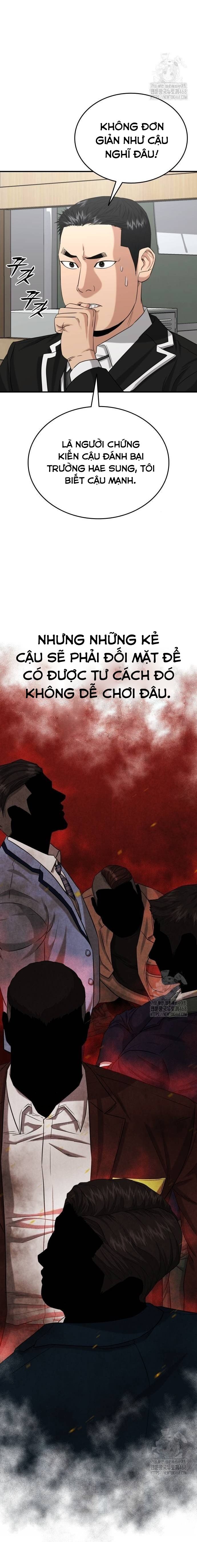 Minh Vương: Chapter 11