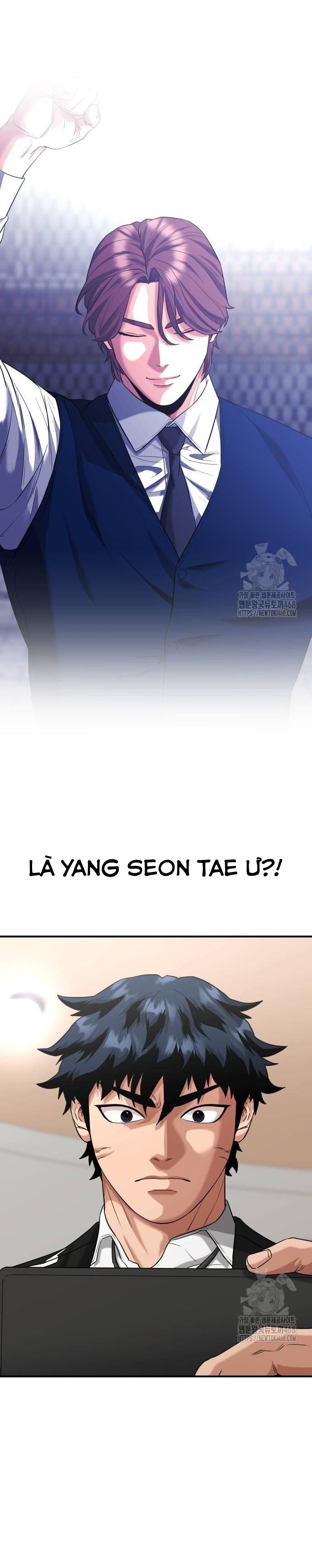 Minh Vương: Chapter 11
