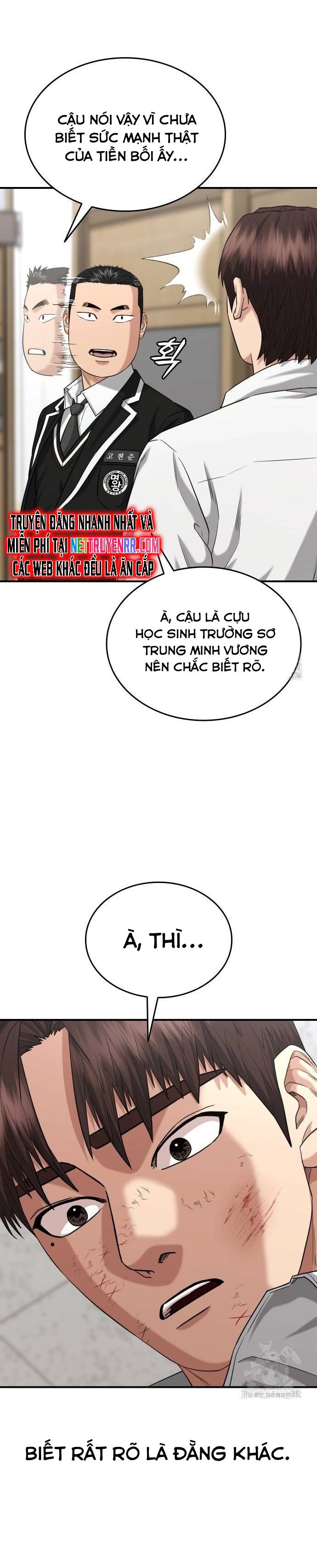 Minh Vương: Chapter 11