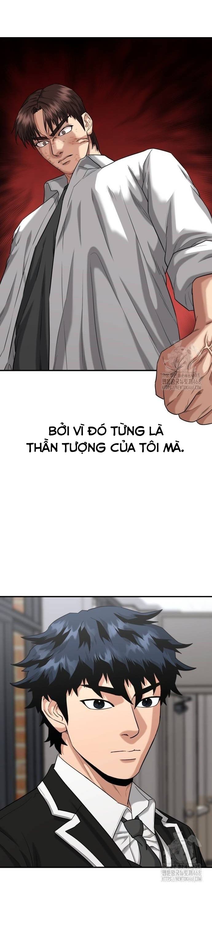 Minh Vương: Chapter 11