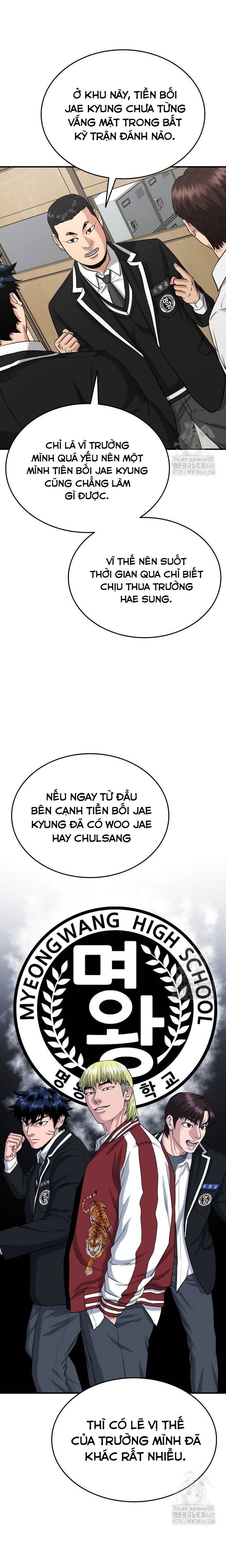 Minh Vương: Chapter 11