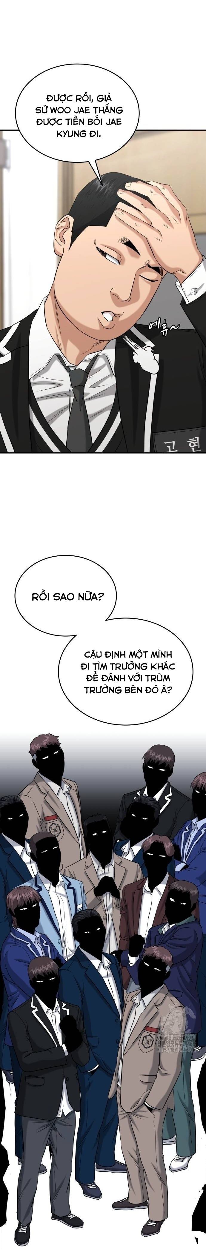 Minh Vương: Chapter 11