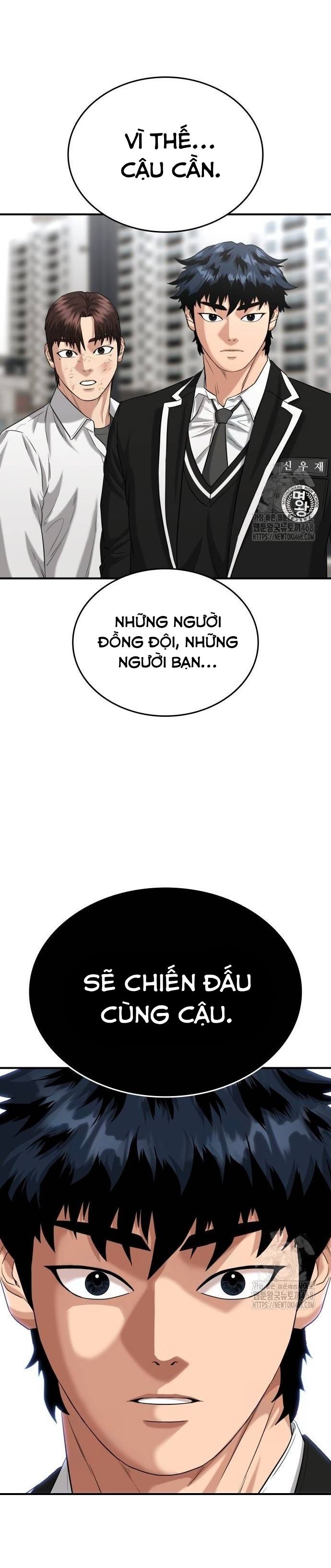 Minh Vương: Chapter 11