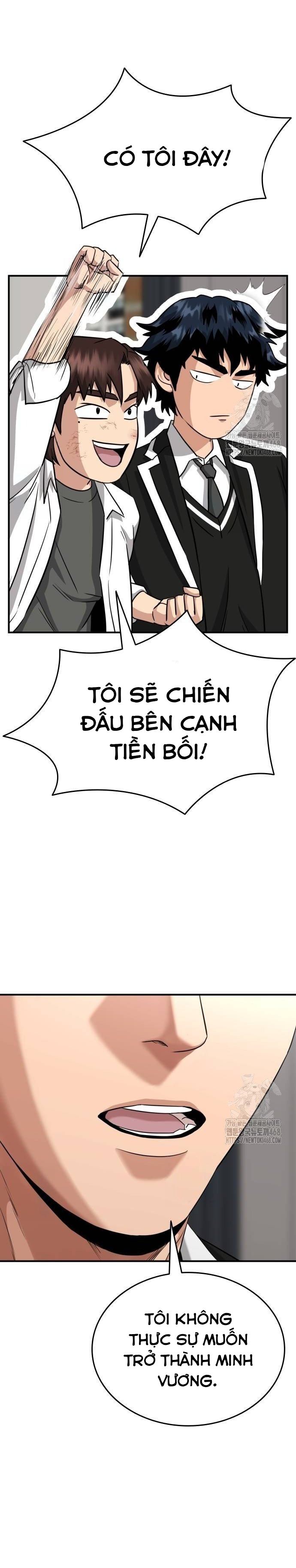 Minh Vương: Chapter 11