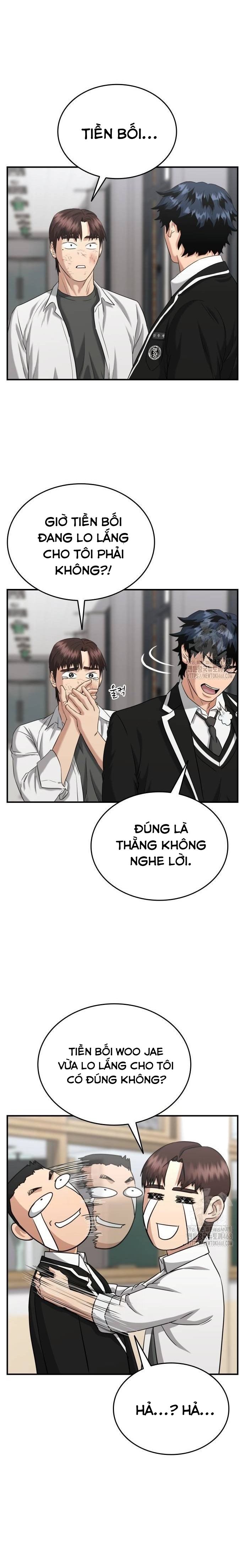 Minh Vương: Chapter 11