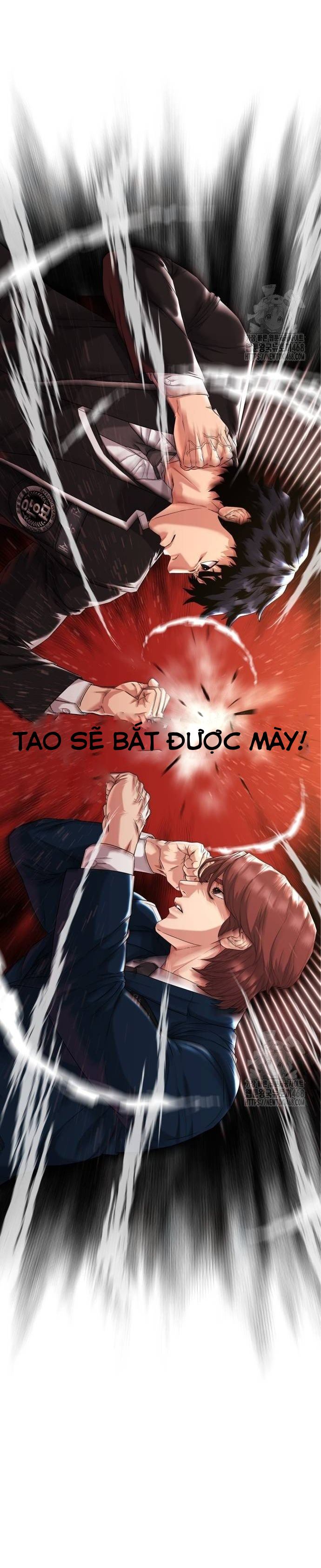 Minh Vương: Chapter 11