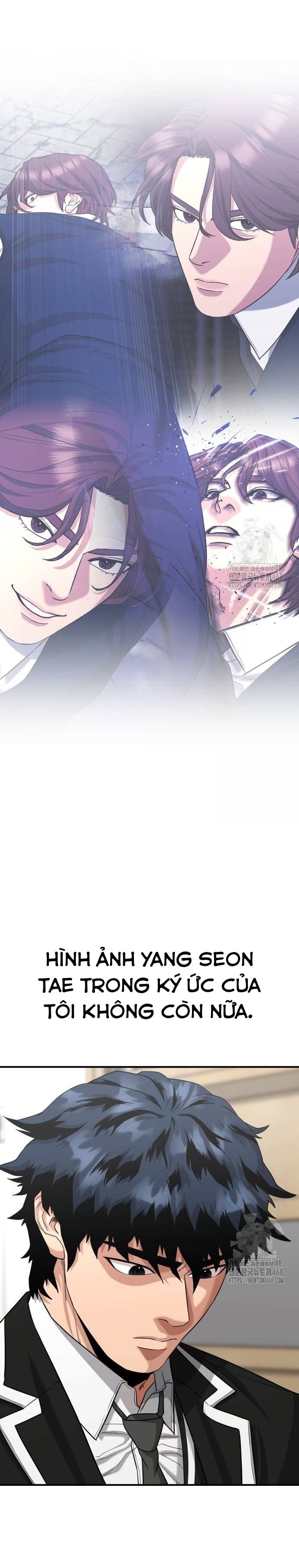 Minh Vương: Chapter 11