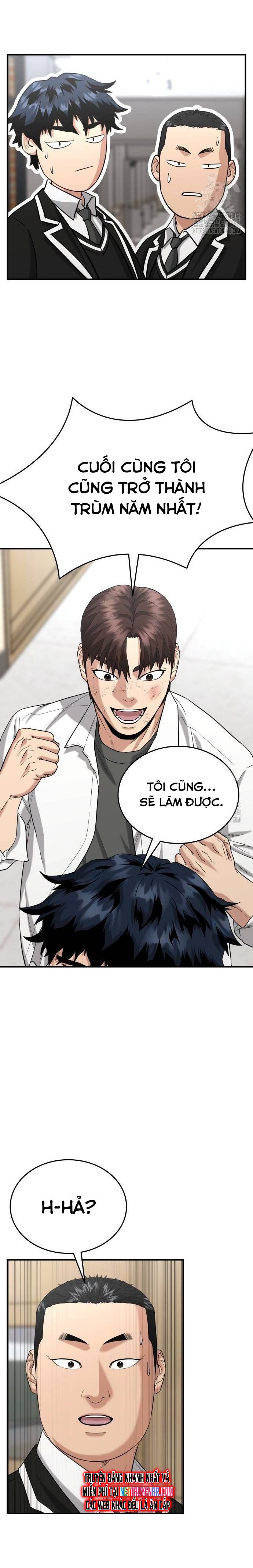 Minh Vương: Chapter 11