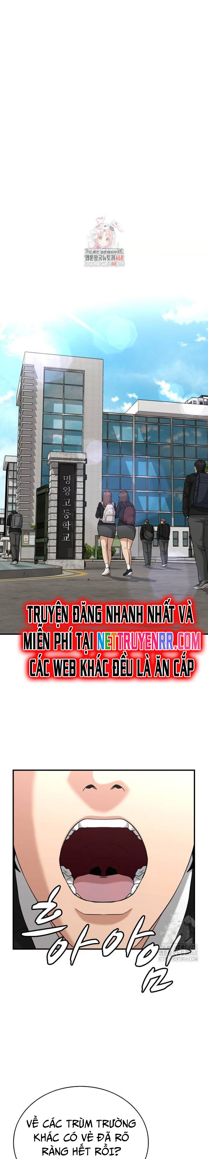 Minh Vương: Chapter 12