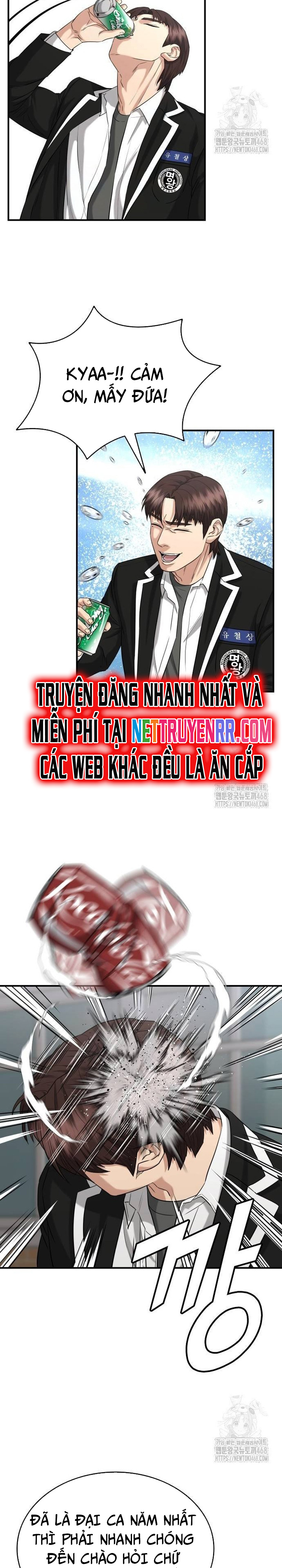 Minh Vương: Chapter 12