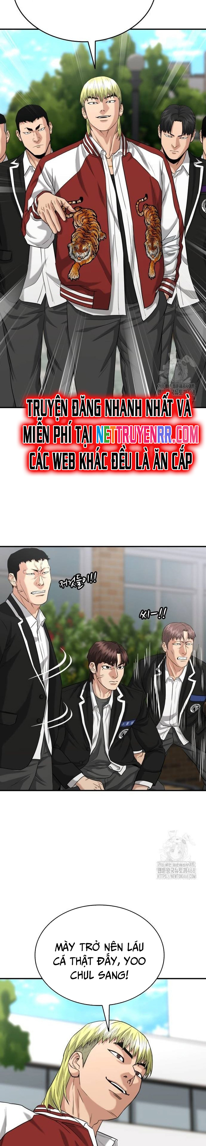 Minh Vương: Chapter 12