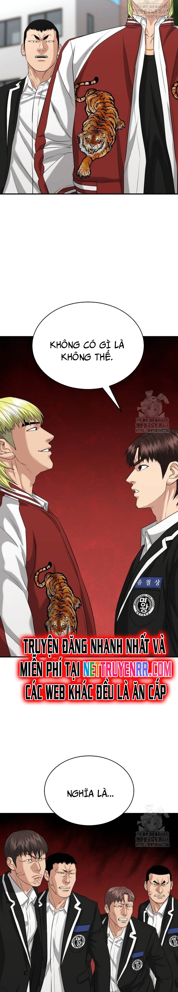 Minh Vương: Chapter 12