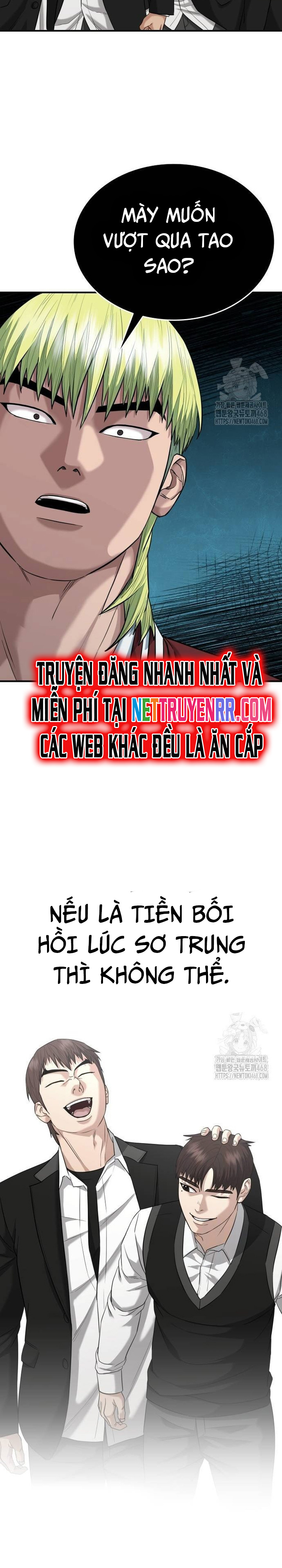 Minh Vương: Chapter 12