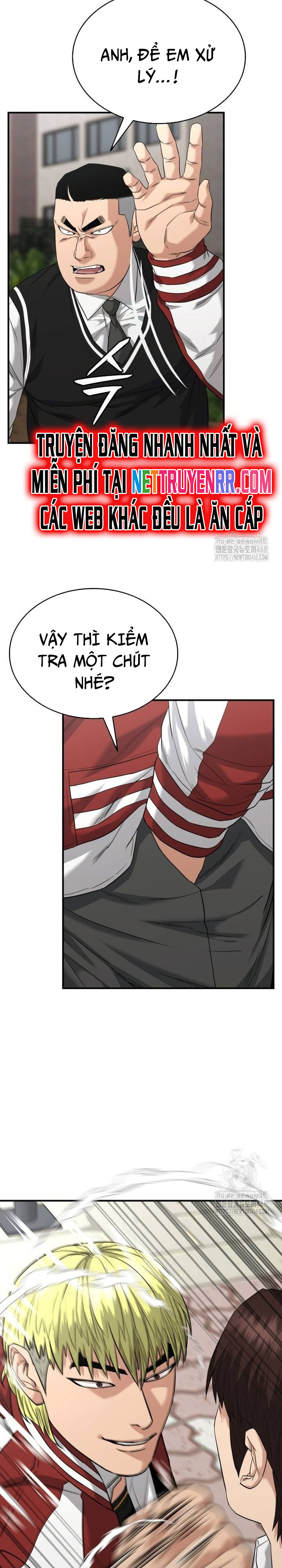 Minh Vương: Chapter 12