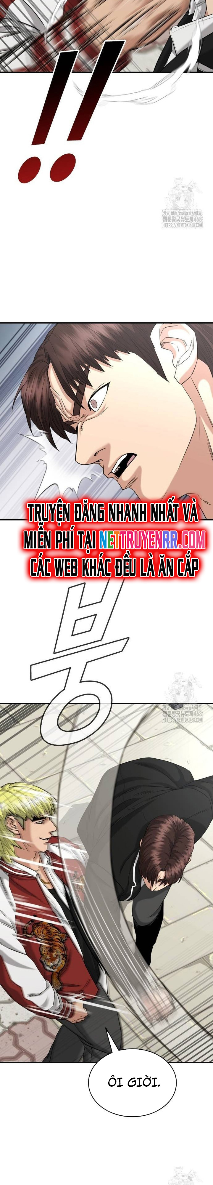 Minh Vương: Chapter 12