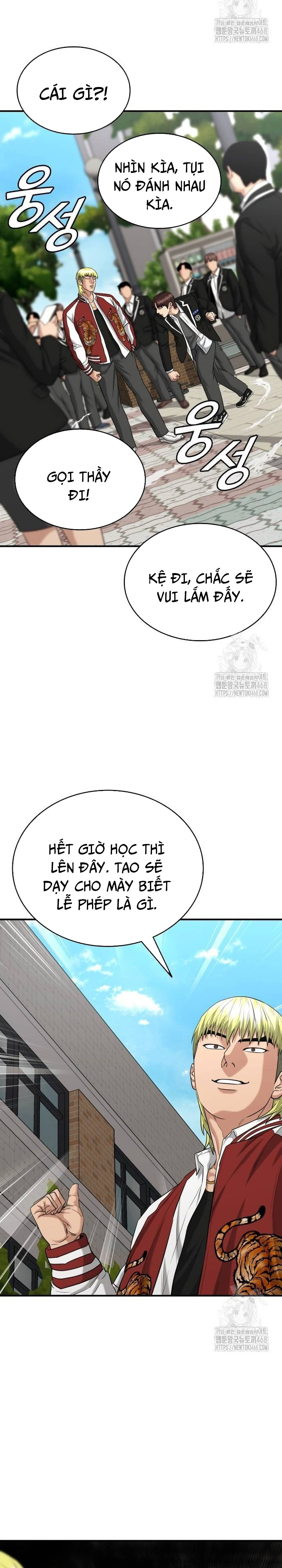 Minh Vương: Chapter 12