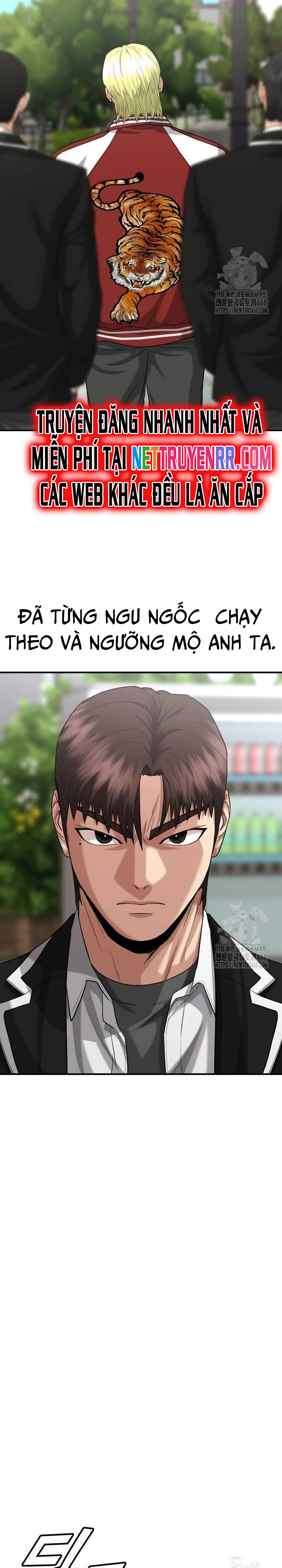 Minh Vương: Chapter 12