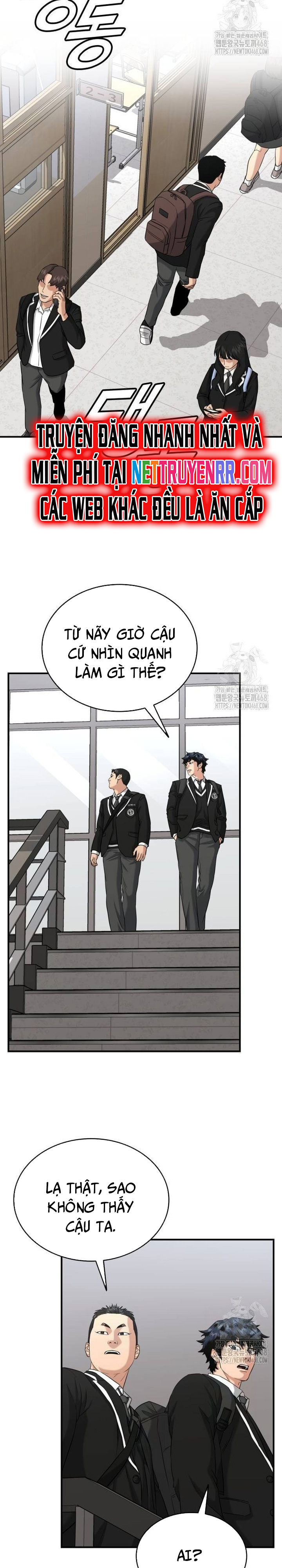 Minh Vương: Chapter 12