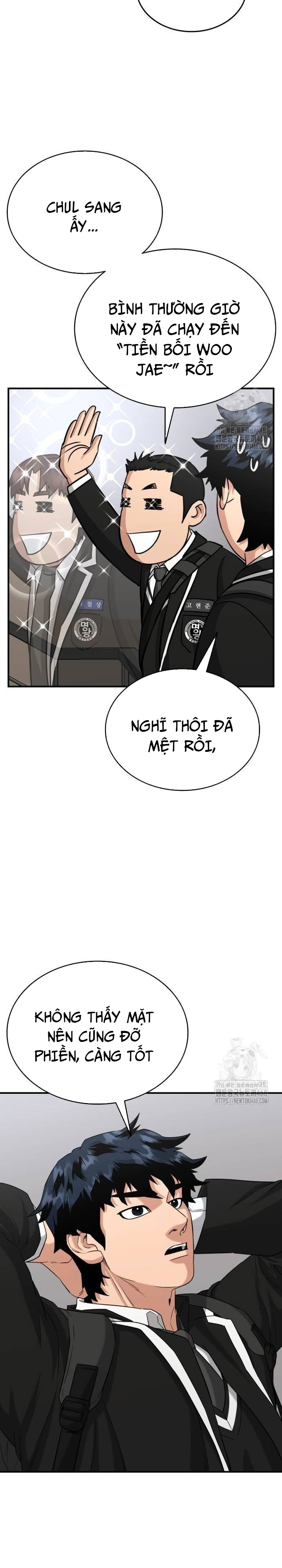 Minh Vương: Chapter 12