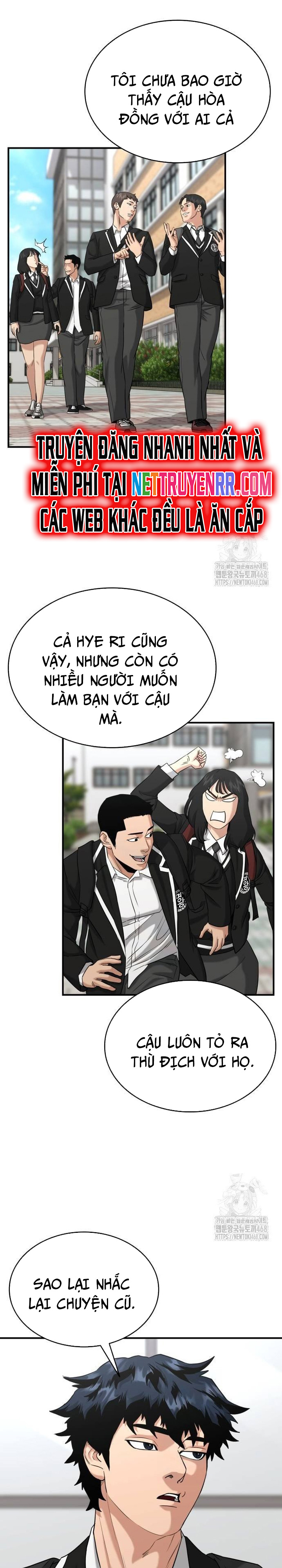Minh Vương: Chapter 12