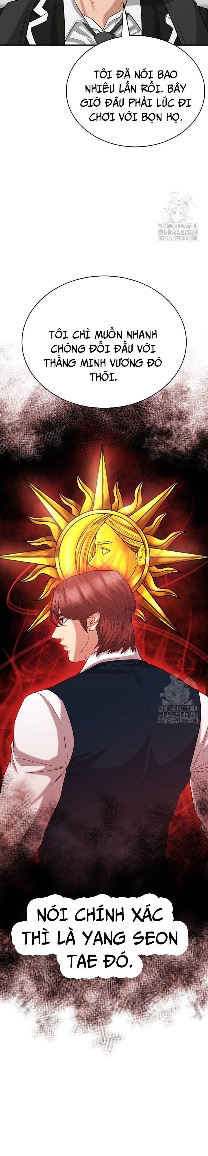 Minh Vương: Chapter 12