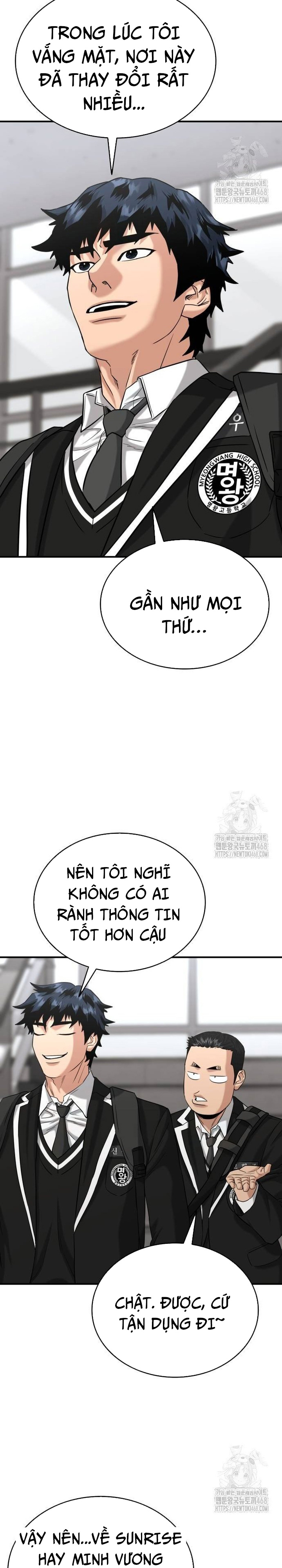 Minh Vương: Chapter 12