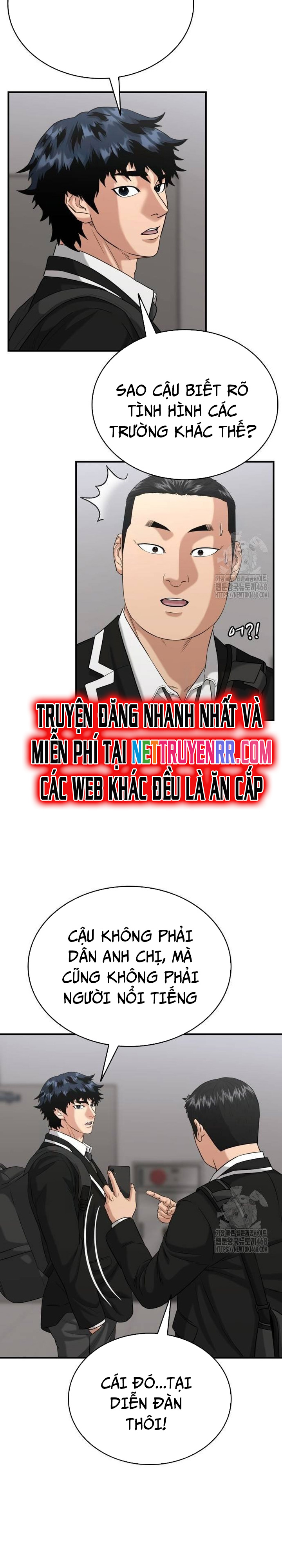 Minh Vương: Chapter 12