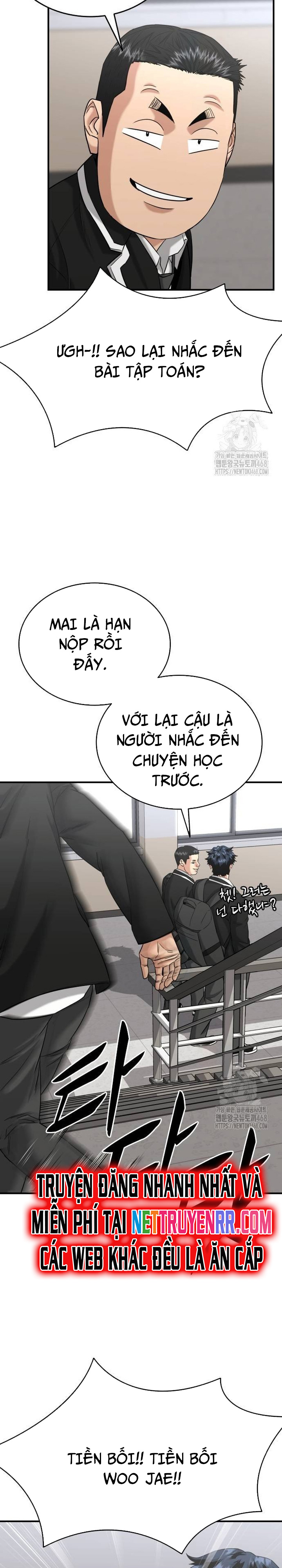 Minh Vương: Chapter 12