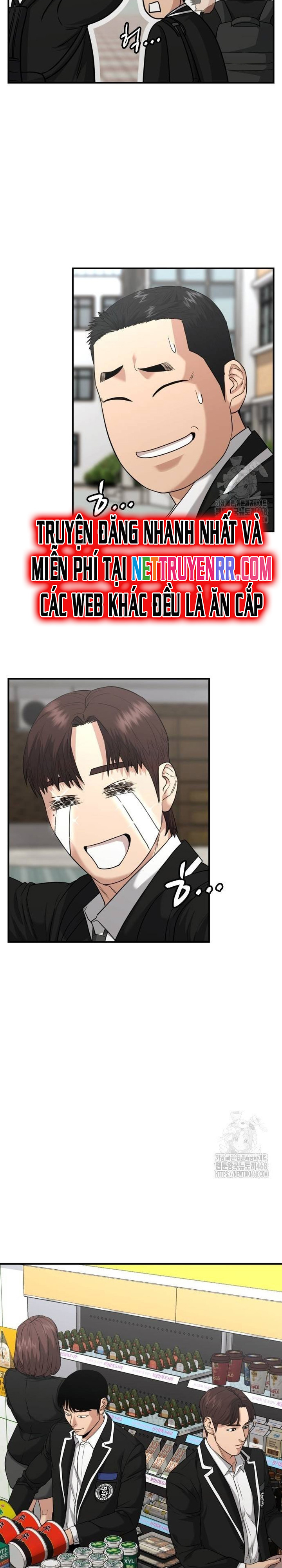 Minh Vương: Chapter 12