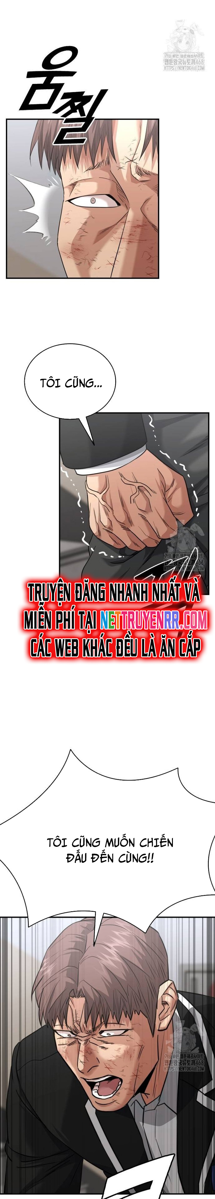 Minh Vương: Chapter 12