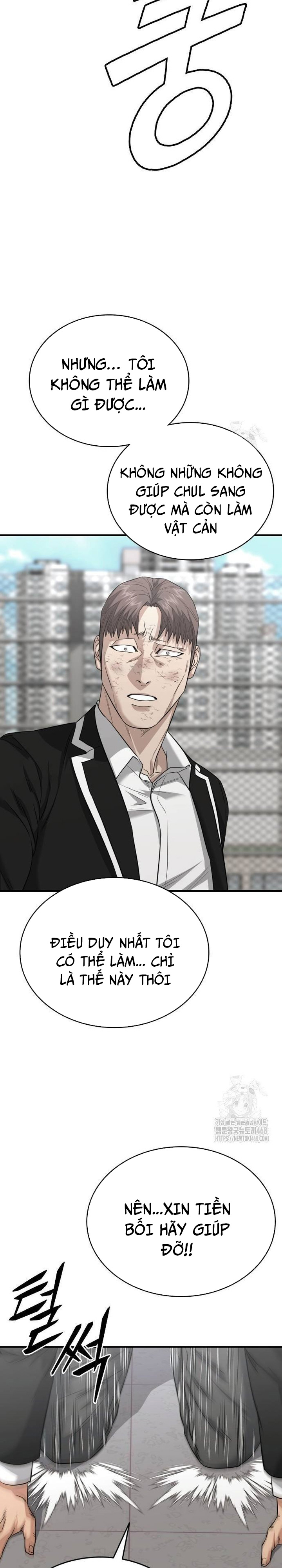 Minh Vương: Chapter 12