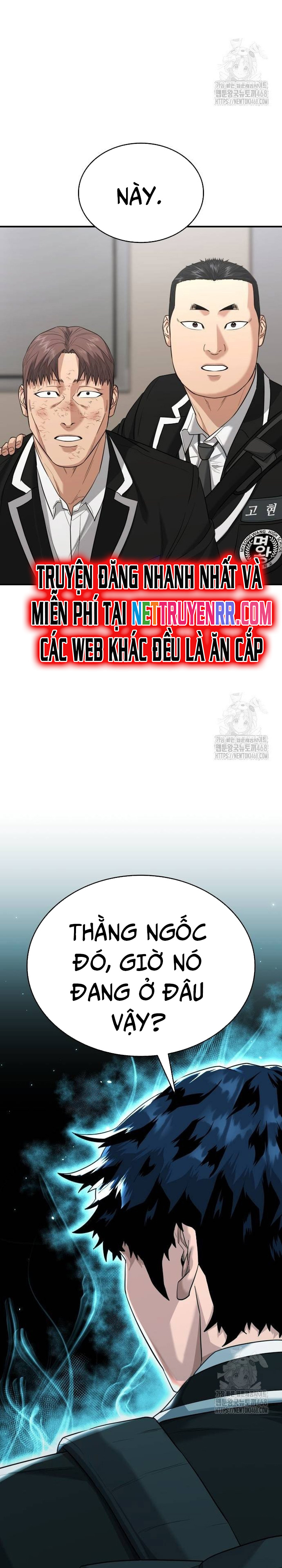 Minh Vương: Chapter 12