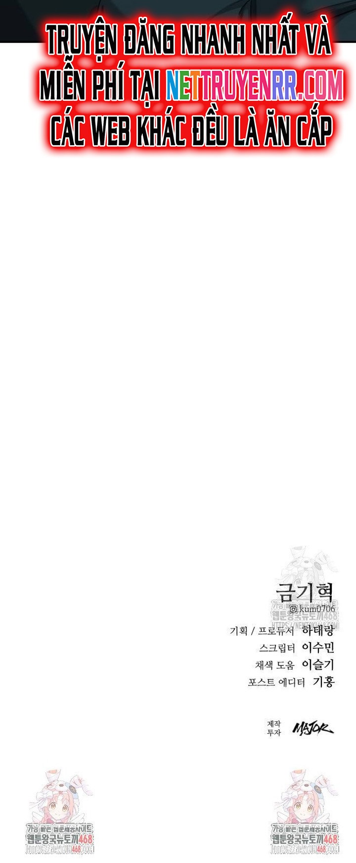 Minh Vương: Chapter 12