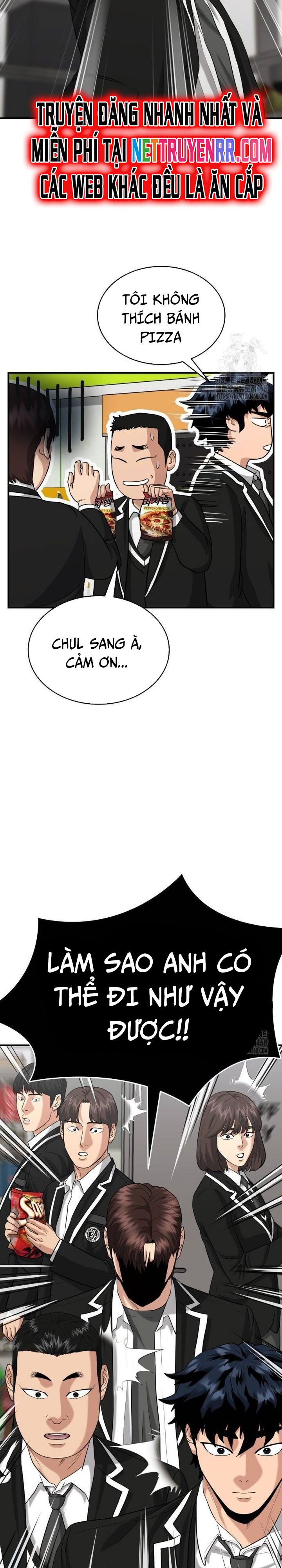 Minh Vương: Chapter 12