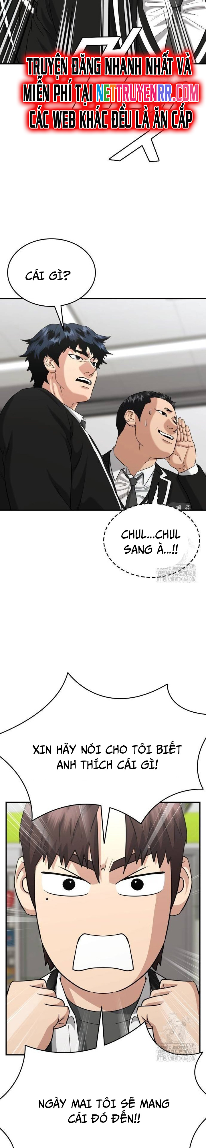 Minh Vương: Chapter 12