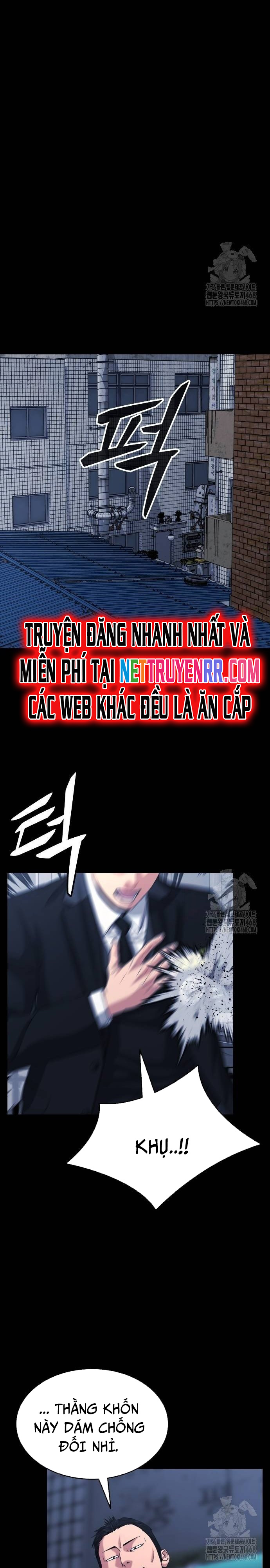 Minh Vương: Chapter 13